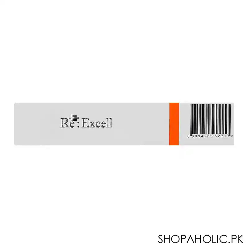 Re : Excell Instant Whitening & Anti-Wrinkle Haiyan Balm, 60ml - Image 2