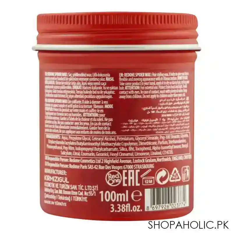 red one passionate redone spider hair wax, 100ml image2