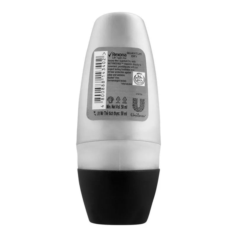 rexona men motion sense quantum dry anti perspirant roll on, 50ml image2