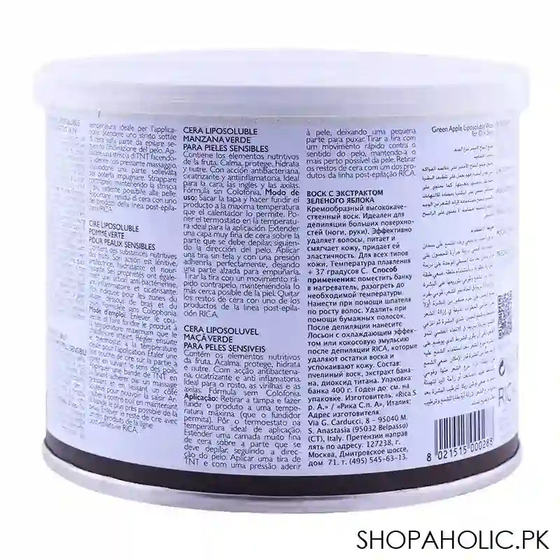 RICA Green Apple Sensitive Skin Liposoluble Wax 400ml - Image 3