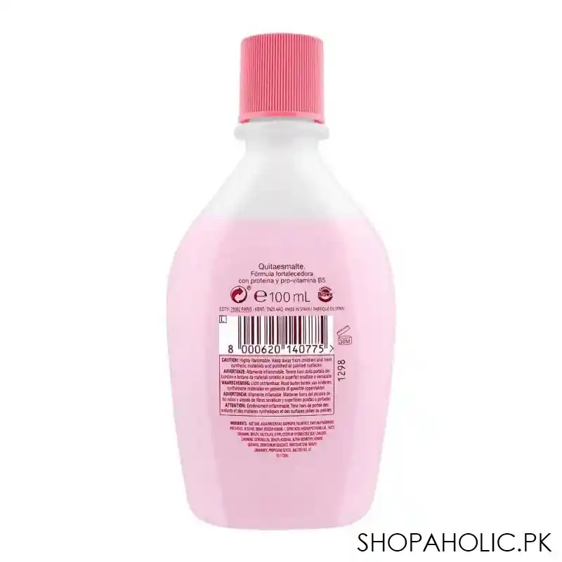 rimmel nail polish remover, 100ml image2