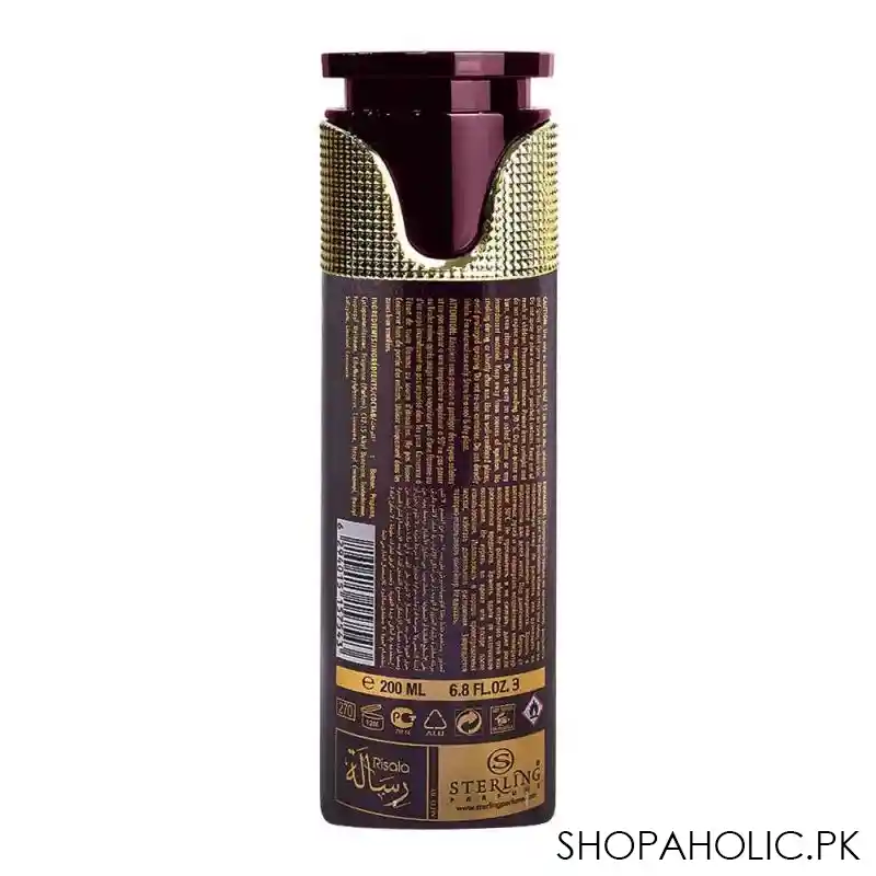 risala al alam body spray, for men & women, 200ml image2