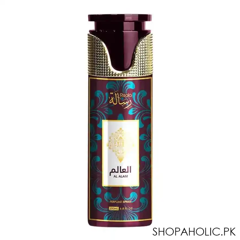 risala al alam body spray, for men & women, 200ml main image