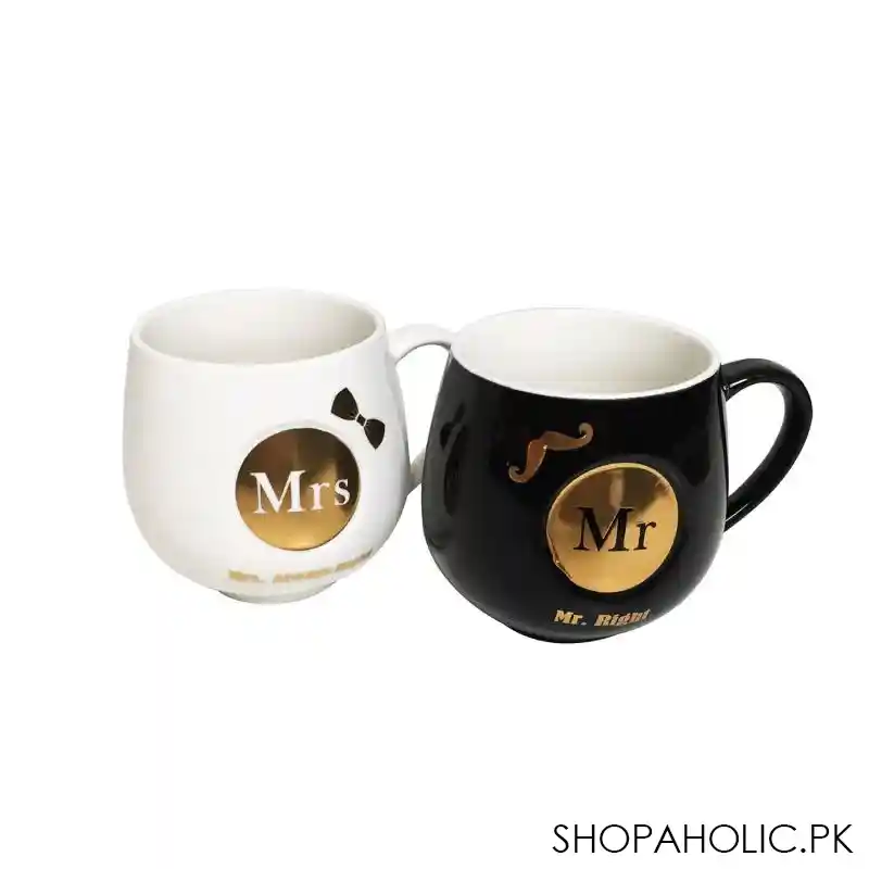 royal mr and mrs mug set image2