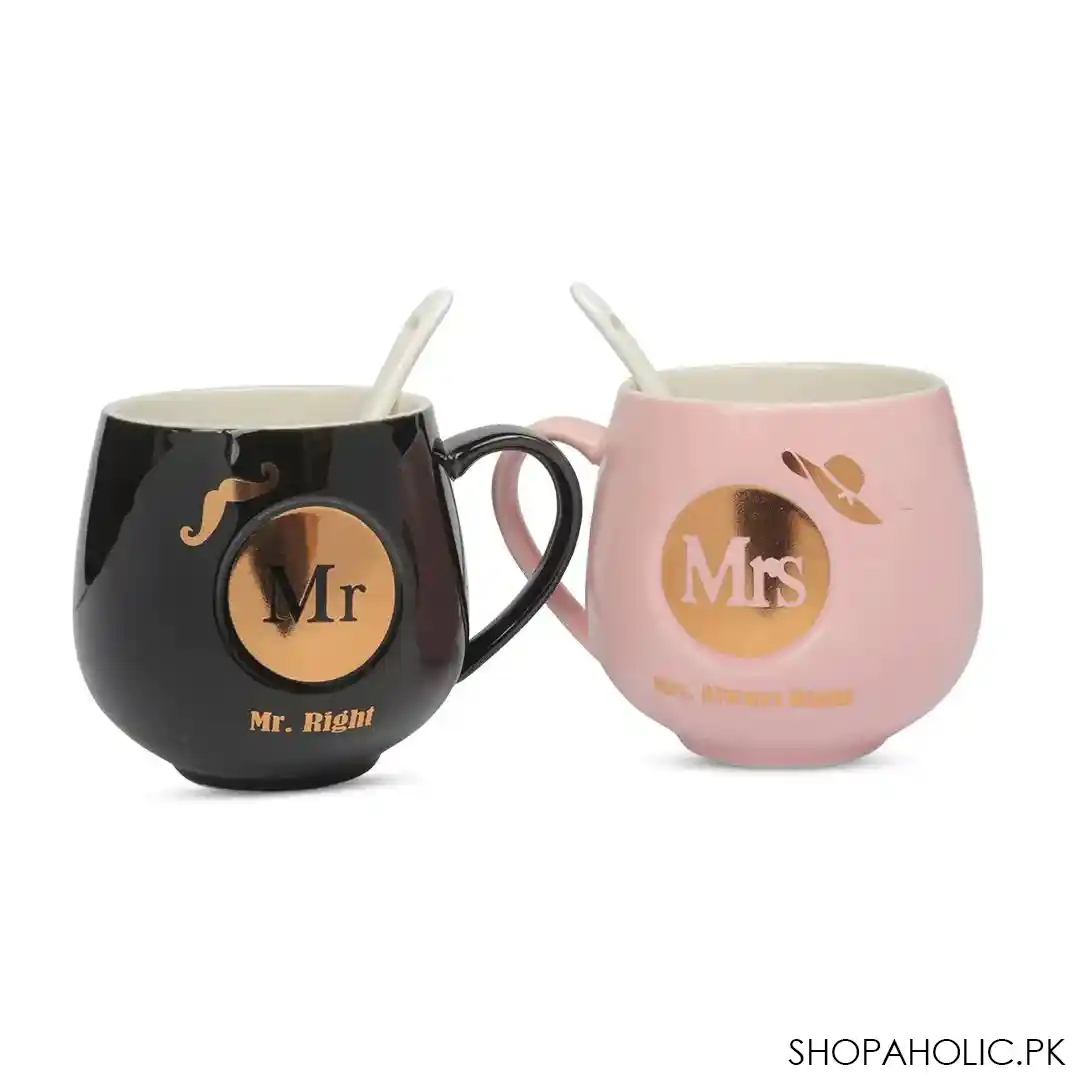 royal mr and mrs mug set image3