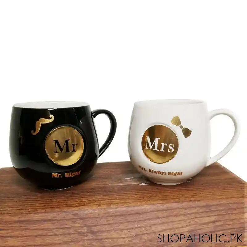 royal mr and mrs mug set main image