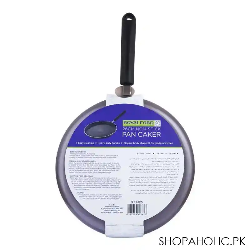 royalford pan cake 26cm, rf4125 image2