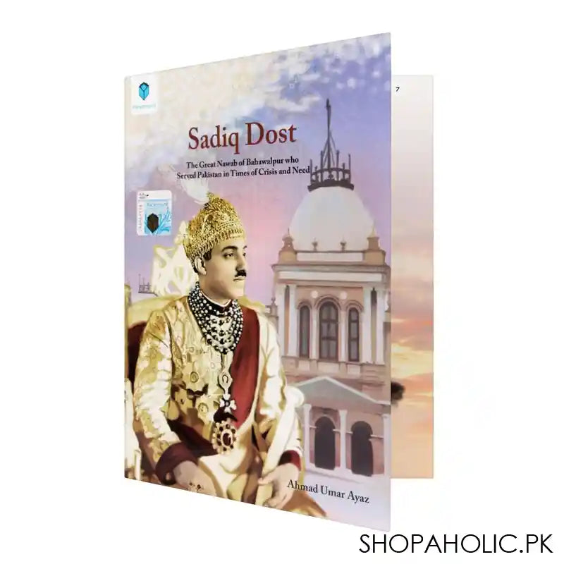 Sadiq Dost: The Great Nawab Of Bahawalpur Book - Main Image