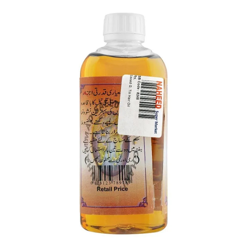 saeed abdul ghani dhoi tilly hair oil image2