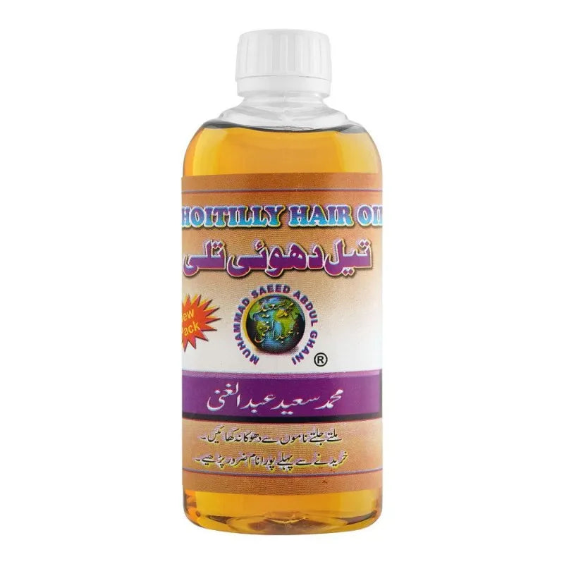 saeed abdul ghani dhoi tilly hair oil main image