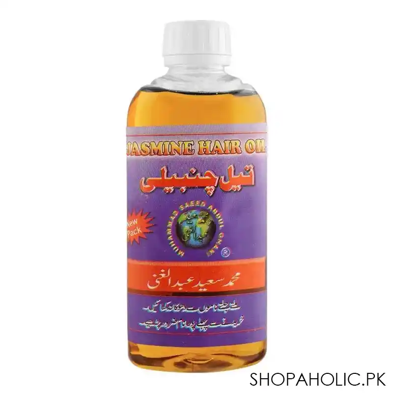 saeed abdul ghani jasmine hair oil main image