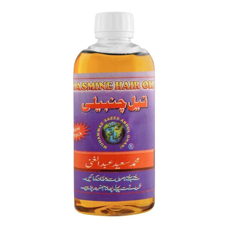 saeed abdul ghani jasmine hair oil main image