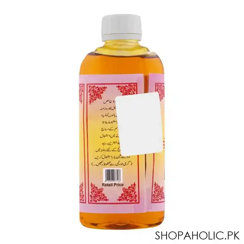 saeed abdul ghani mustard hair oil small image2