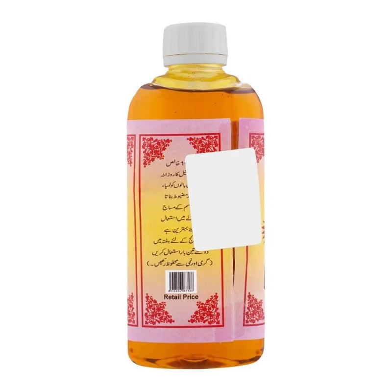 saeed abdul ghani mustard hair oil small image2