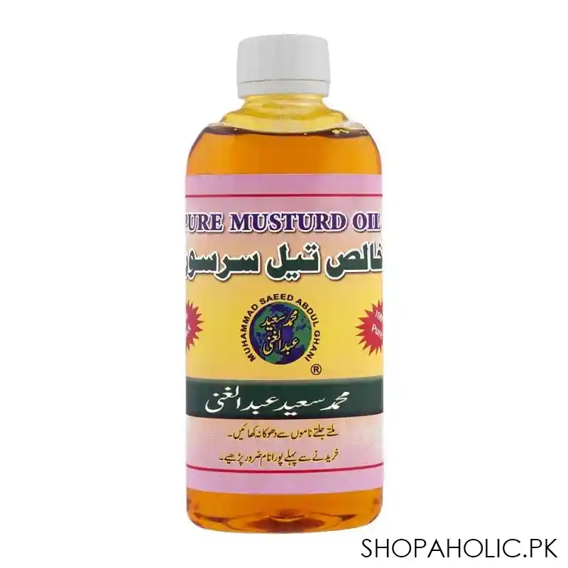 saeed abdul ghani mustard hair oil small main image