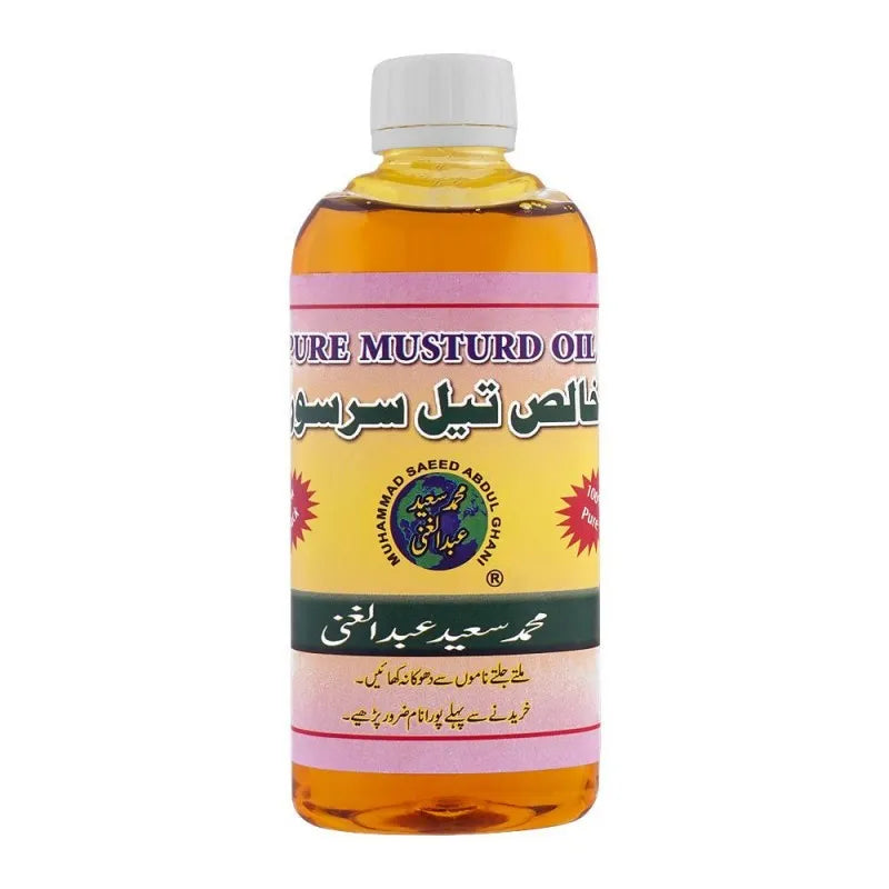 saeed abdul ghani mustard hair oil small main image