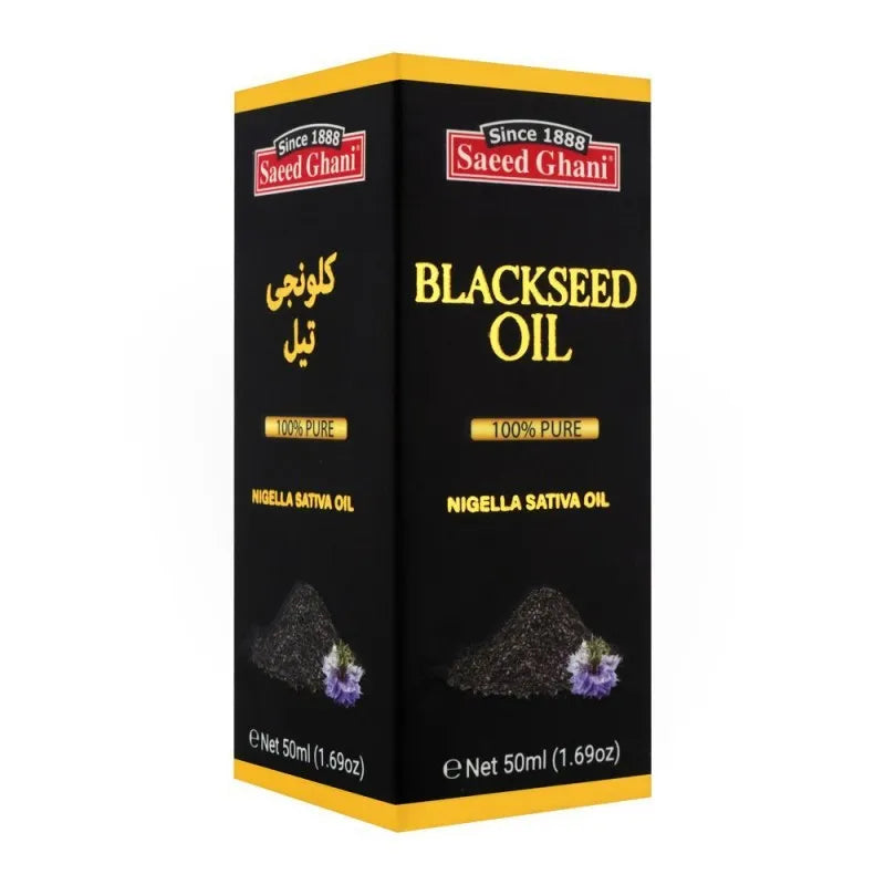 saeed ghani 100% pure blackseed oil, 50ml image2