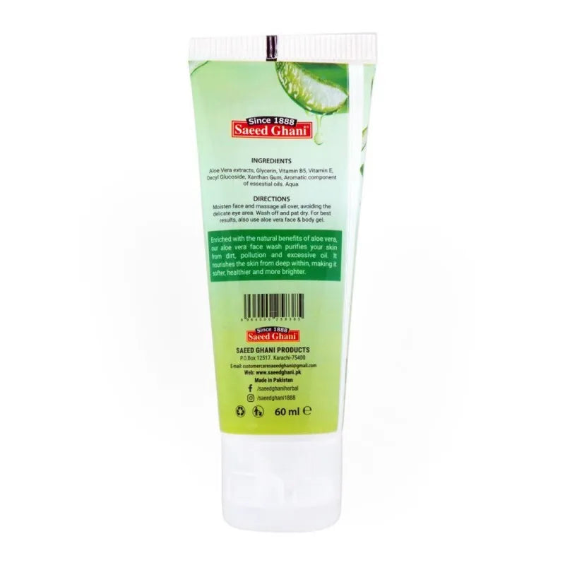 saeed ghani aloe vera face wash, 60ml image2