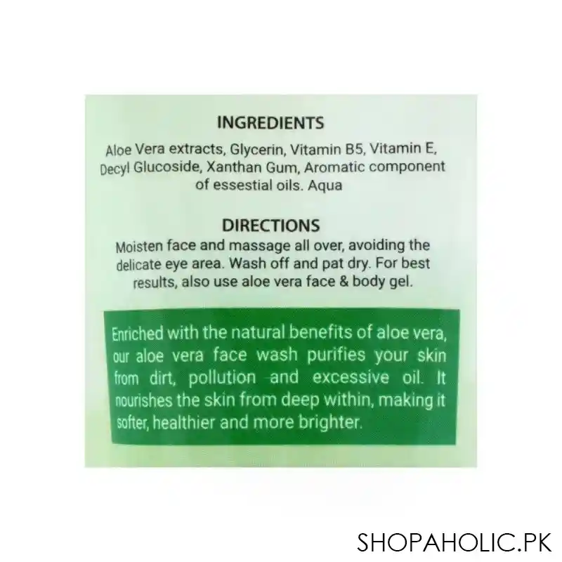 saeed ghani aloe vera face wash, 60ml image3