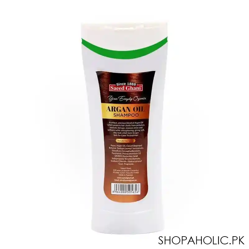 saeed ghani argan oil shampoo, 225ml image2