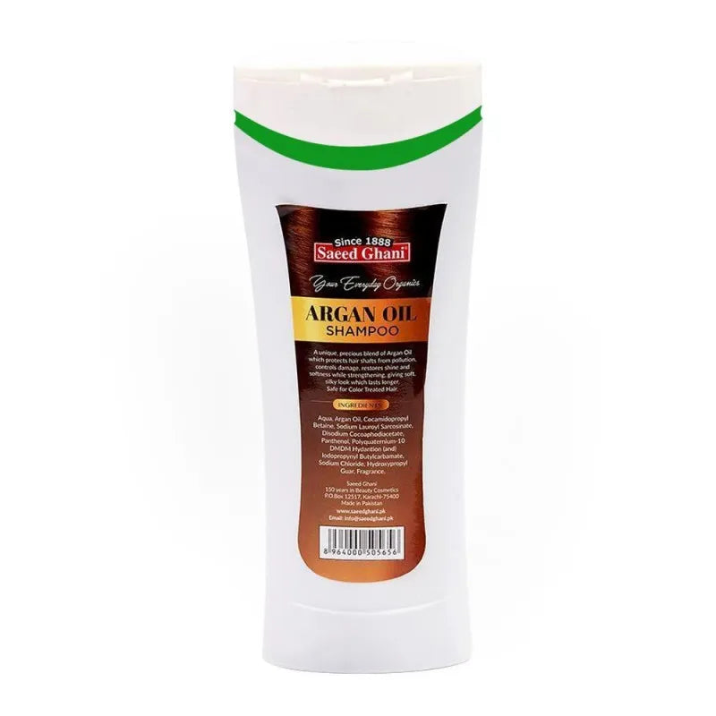 saeed ghani argan oil shampoo, 225ml image2