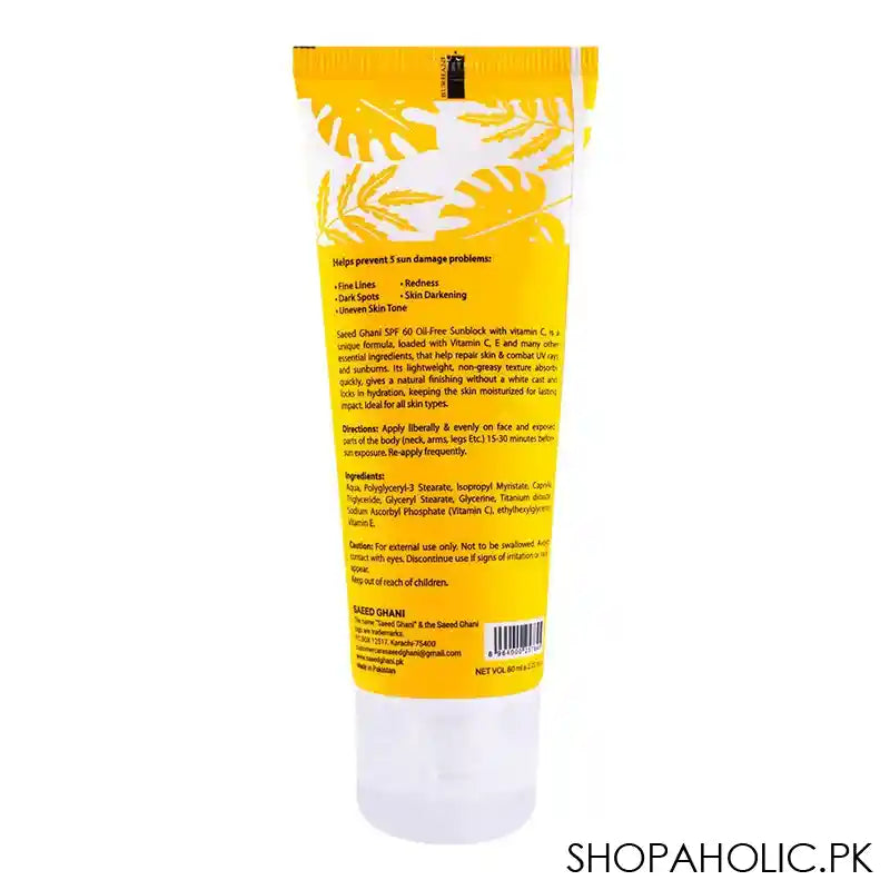 Saeed Ghani Extra Whitening Vitamin C Oil-Free Sun Block SPF60, 60ml - Image 2