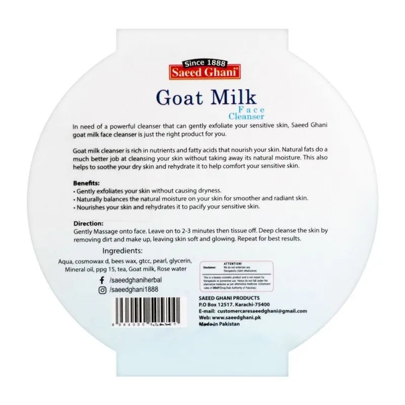 saeed ghani goat milk face cleanser, all skin types, 180g image3