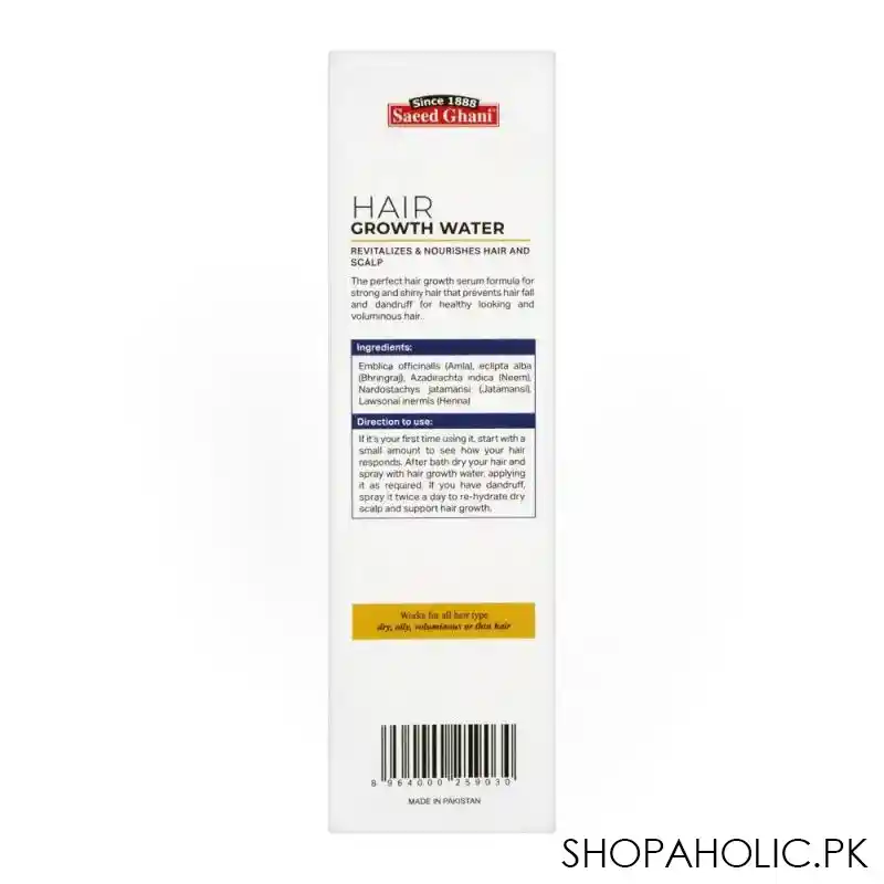 saeed ghani hair growth water, 120ml image3