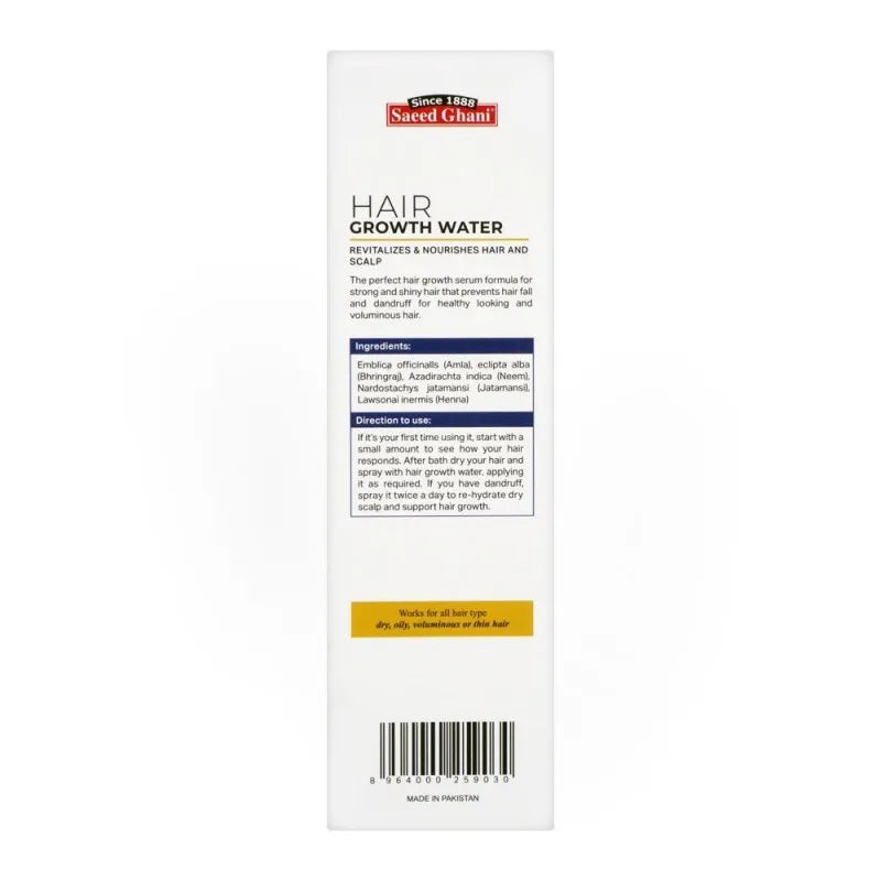 saeed ghani hair growth water, 120ml image3