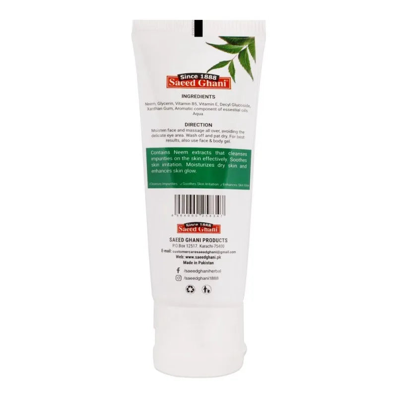 saeed ghani neem purifying face wash, 60ml image2