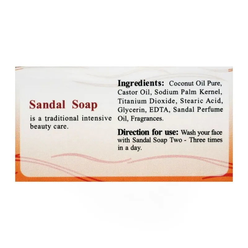 saeed ghani sandal soap, 75g image2