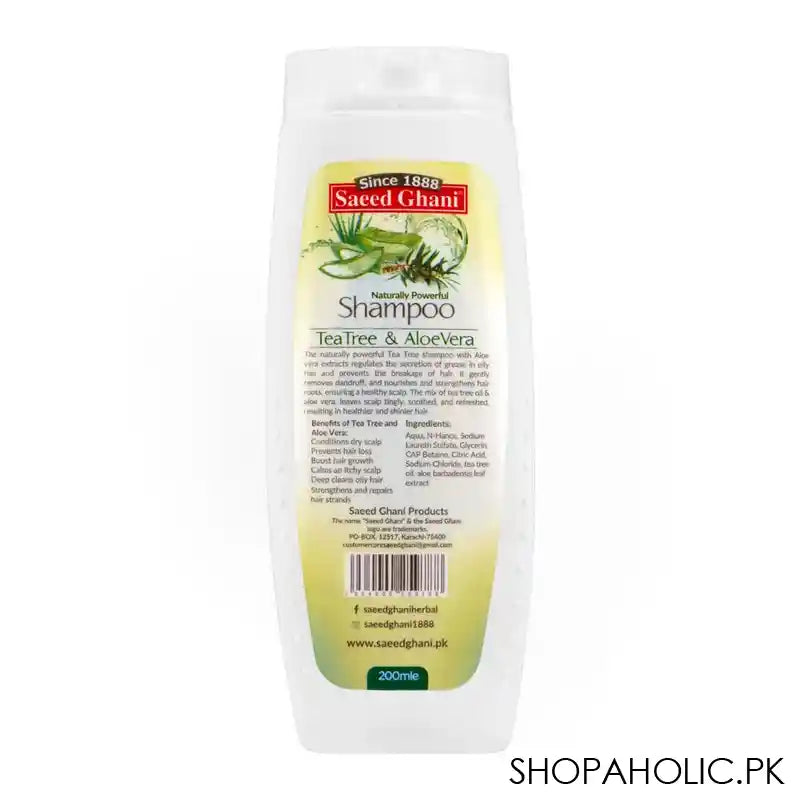 Saeed Ghani Tea Tree & Aloe Vera Shampoo, 200ml - Image 2