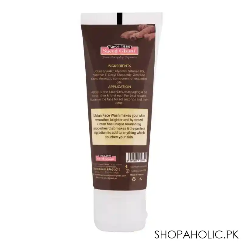 saeed ghani ubtan face wash, 60ml image2