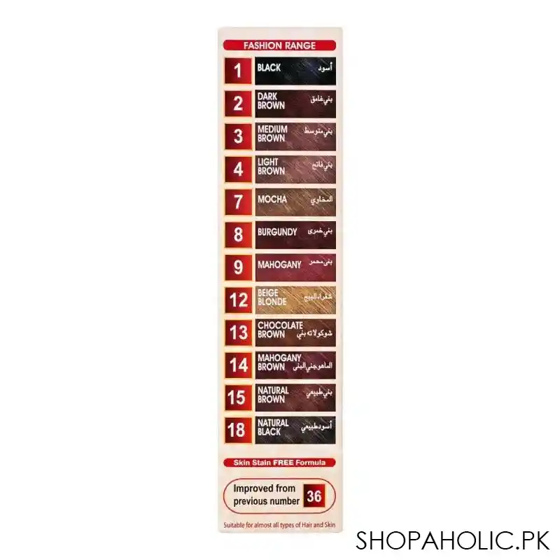 samsol fashion range hair colour, 13 chocolate brown image3