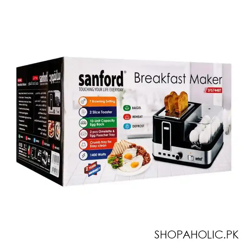 sanford breakfast maker, sf 5744bt image2