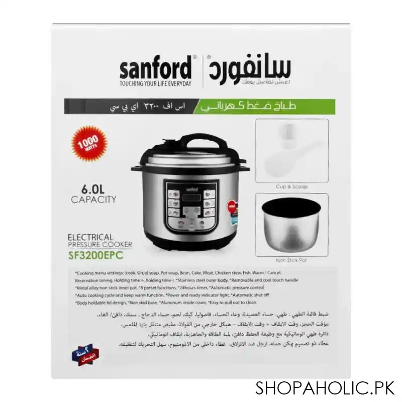 sanford electric digital pressure cooker, 6l, 1000w, sf 3200epc image5