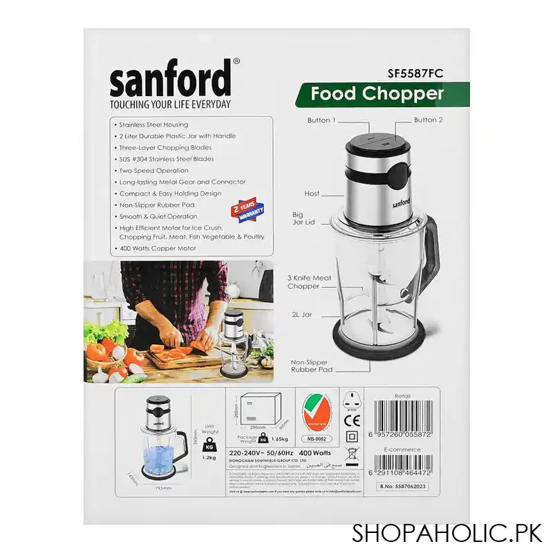 Sanford Food Chopper, 400W, SF-5587FC - Image 2