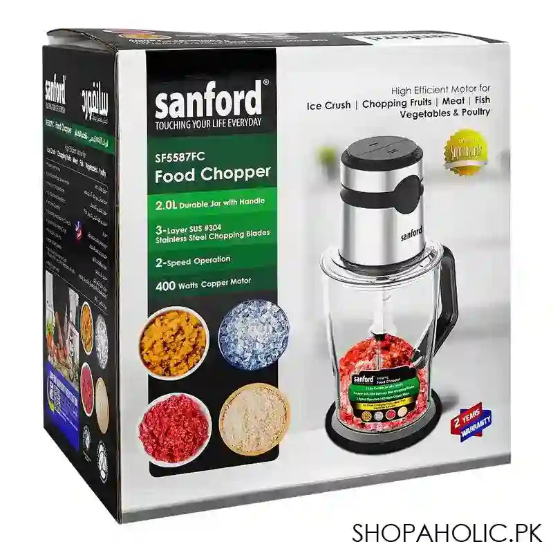 Sanford Food Chopper, 400W, SF-5587FC - Image 4