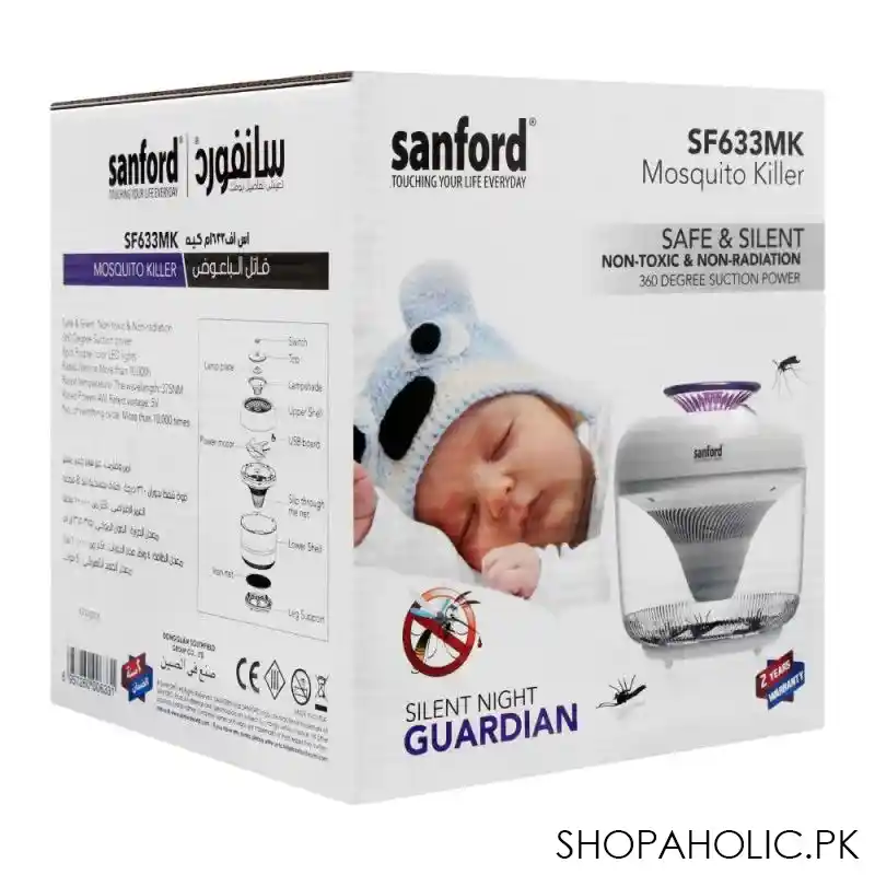 sanford guardian silent night mosquito killer, sf 633mk image2