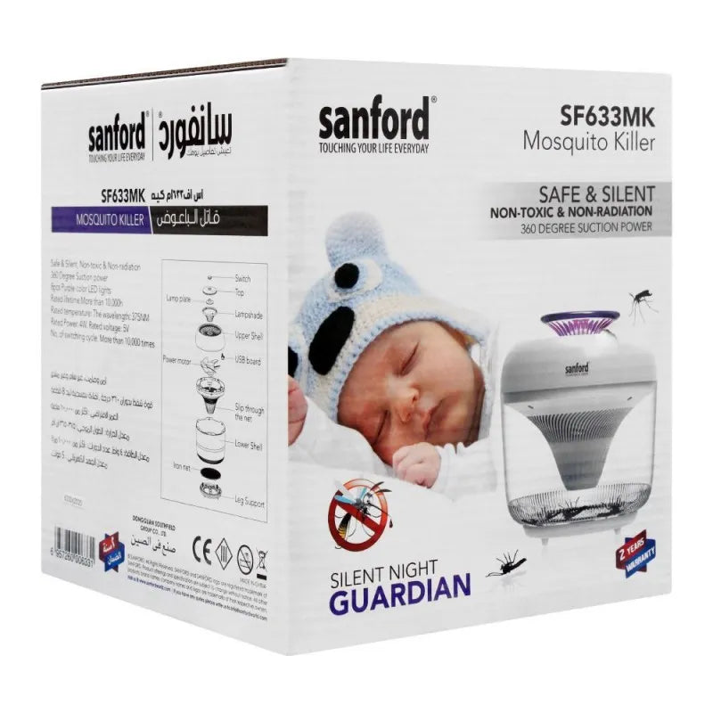 sanford guardian silent night mosquito killer, sf 633mk image2