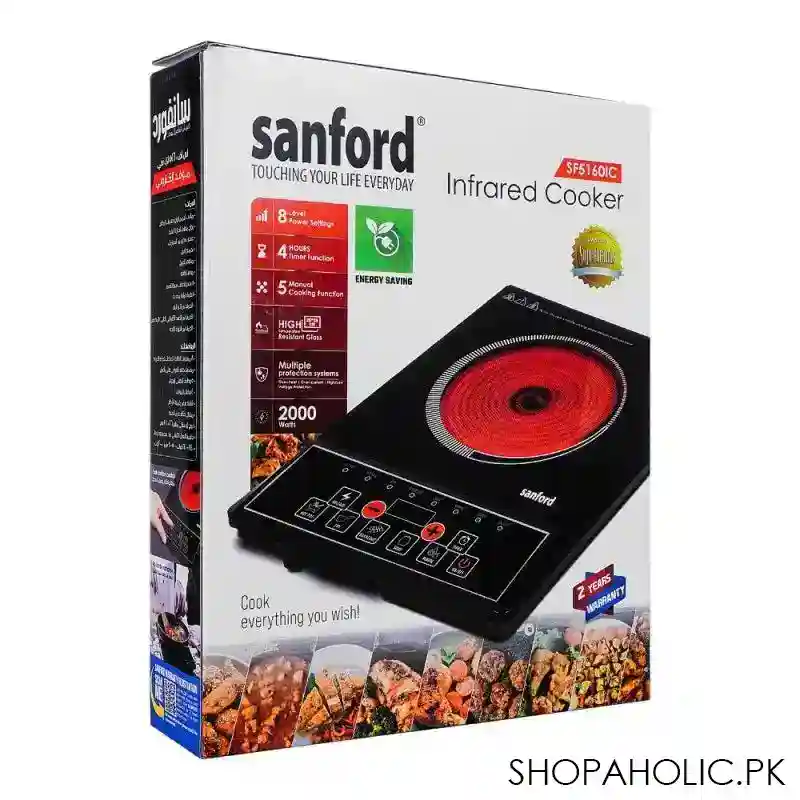 sanford infrared cooker, 2000w, sf 5160ic main image