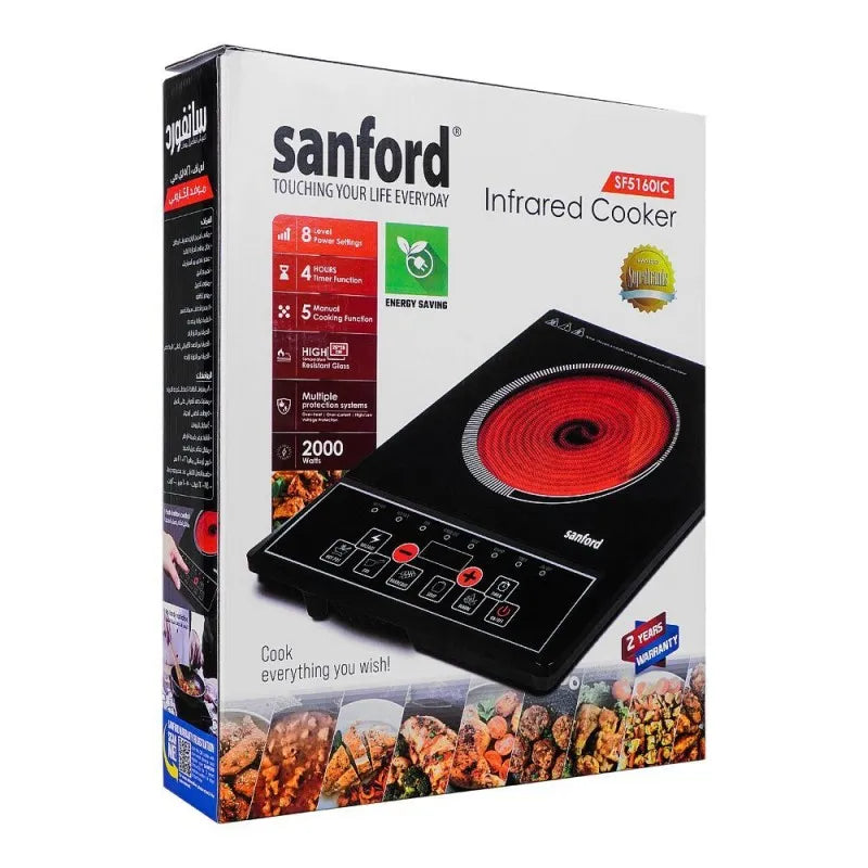 sanford infrared cooker, 2000w, sf 5160ic main image