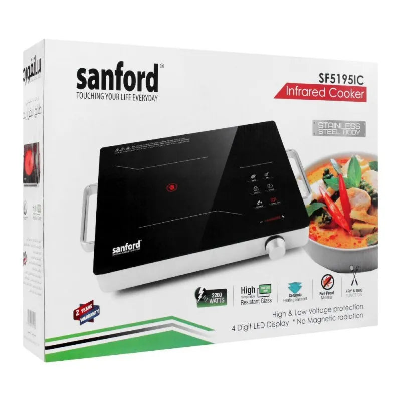 sanford infrared electric cooker, 2200w, sf 5195ic image2