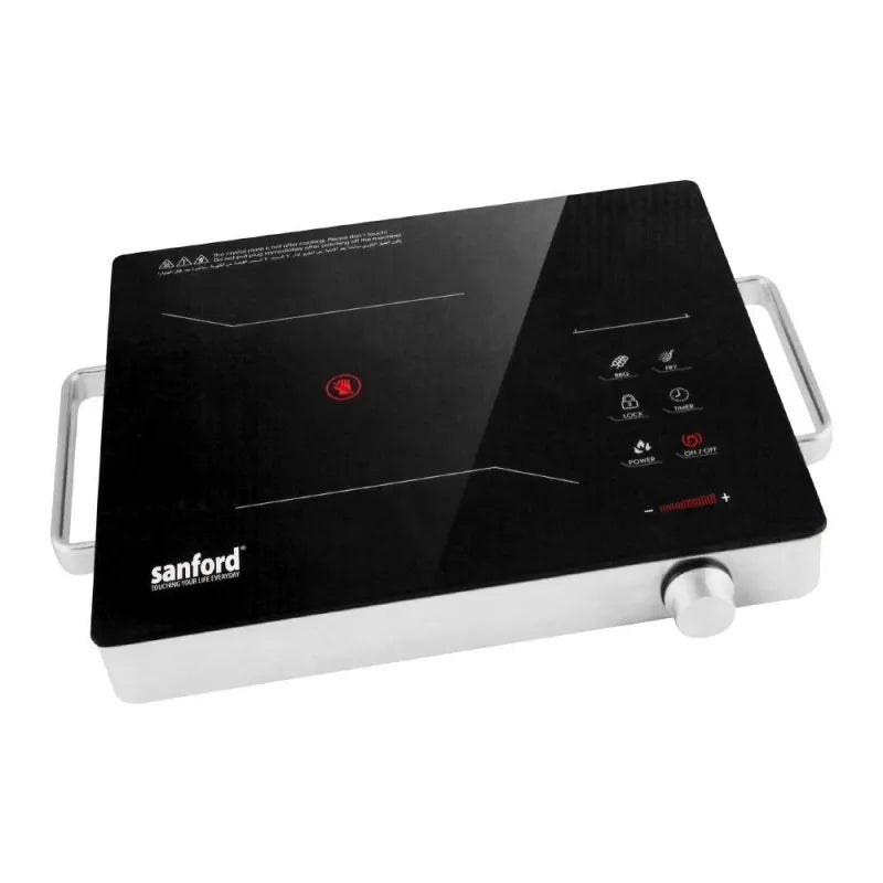 sanford infrared electric cooker, 2200w, sf 5195ic main image