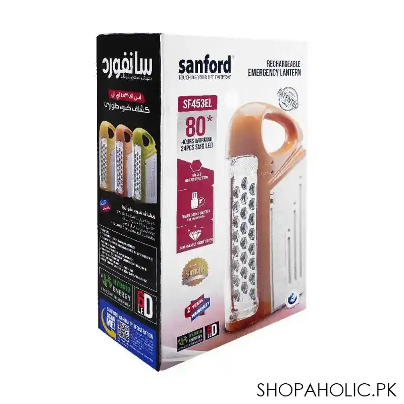 sanford rechargeable emergency light, sf 453 image2