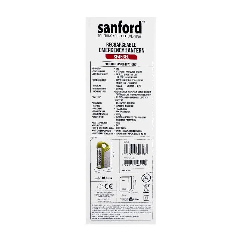 sanford rechargeable emergency light, sf 453 image4