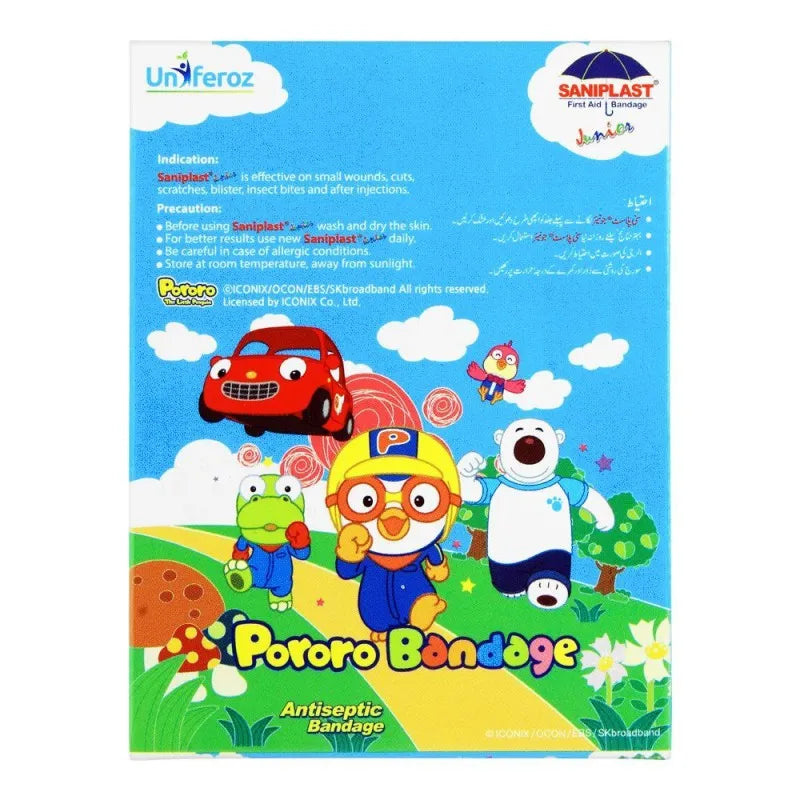 saniplast junior pororo antiseptic bandage, car, 20 pack image2