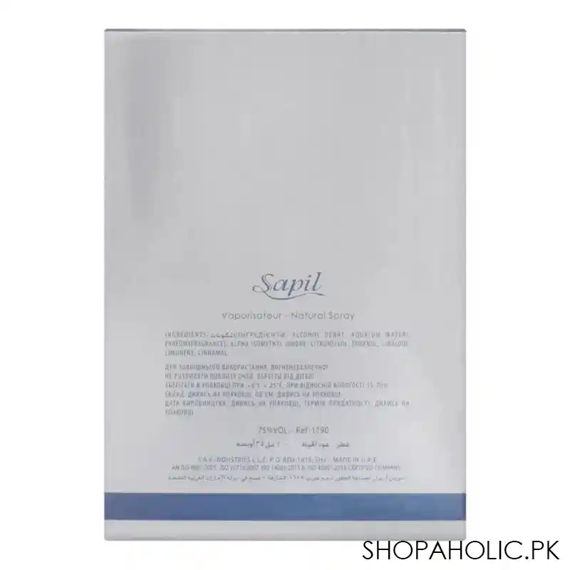 sapil oud al hayat eau de parfum, for men & women, 100ml image3