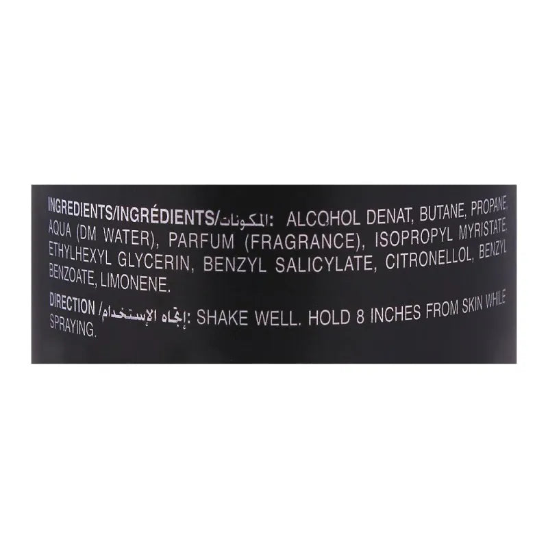 sapil solid black men deodorant body spray, 200ml image3