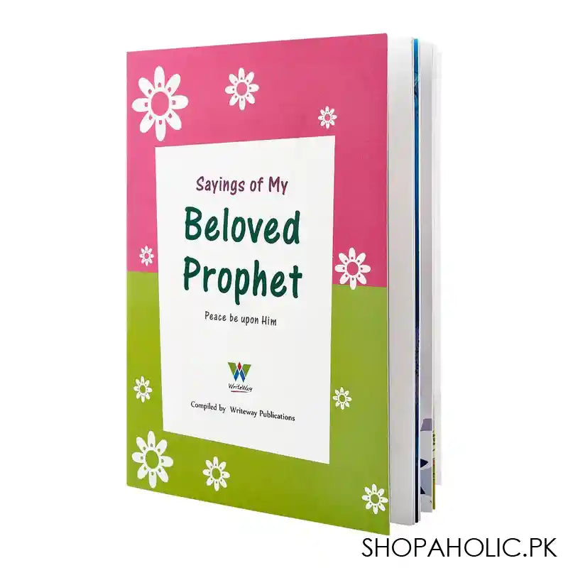 Sayings Of My Beloved Prophet Book - Main Image